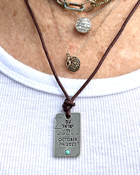 'Am Israel Chai' Necklace - Leather with Stone